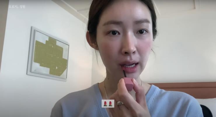 ‘오로지,정원’ 유튜브 영상 캡쳐
