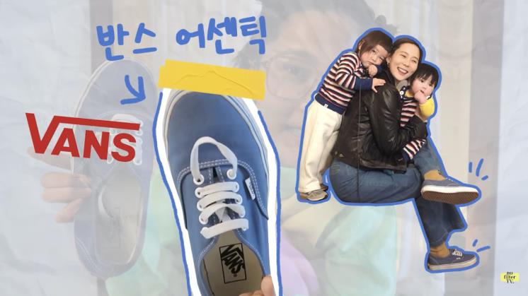 김나영 유튜브 캡쳐