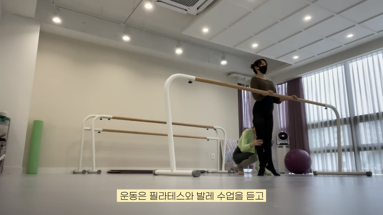 윤승아 유튜브 캡처