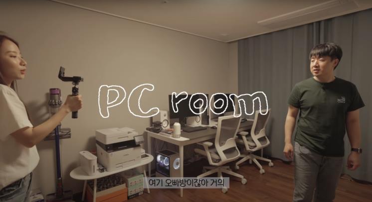 ‘쑥닷컴 | 지숙 Jisook’ 유튜브 영상 캡쳐