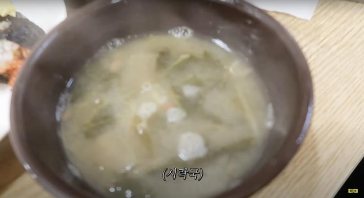 ‘김나영의 nofilterTV’ 유튜브 영상 캡처