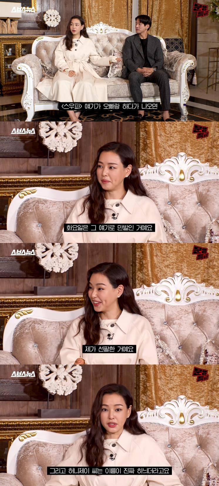 유튜브 문명특급