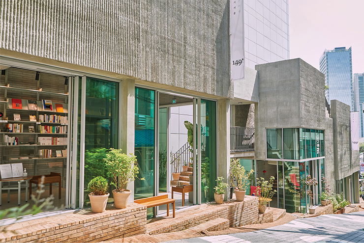 중림창고에 들어선 여기서울 149쪽. 