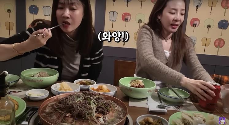 ‘김숙티비 kimsookTV’ 유튜브 영상 캡처