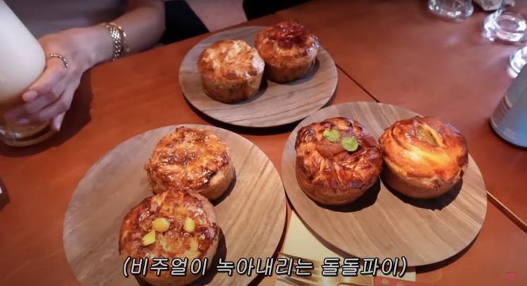 ‘채정안TV’ 유튜브 영상 캡처