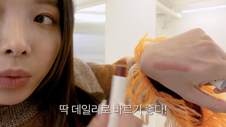 유빈 유튜브 캡처