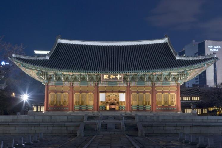 덕수궁