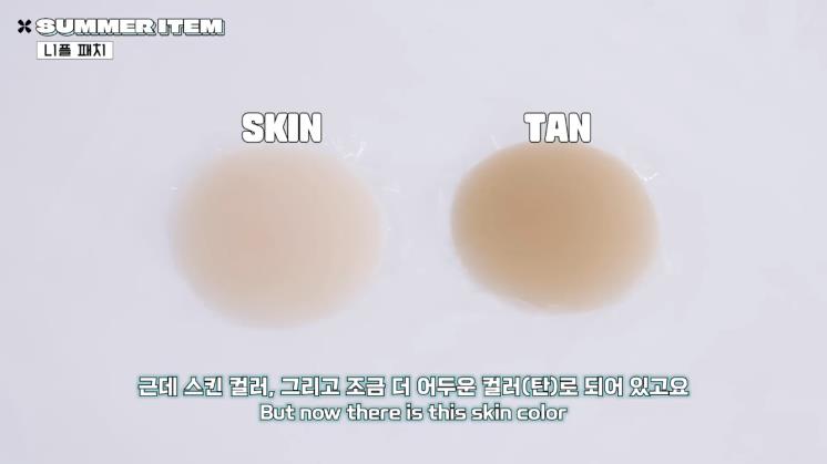 ‘RISABAE’ 유튜브 영상 캡처