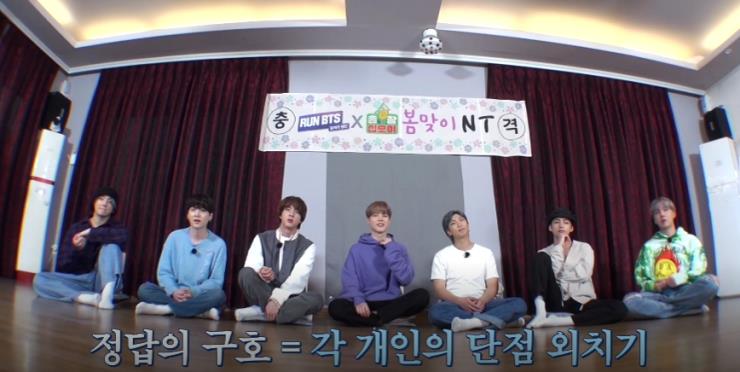네이버 VLIVE 영상 이미지 캡처 