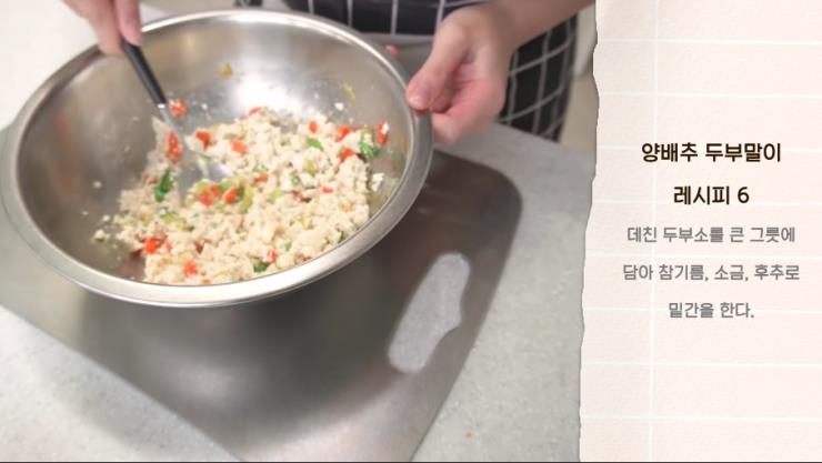 ‘블링달링전효성’ 유튜브 영상 캡처