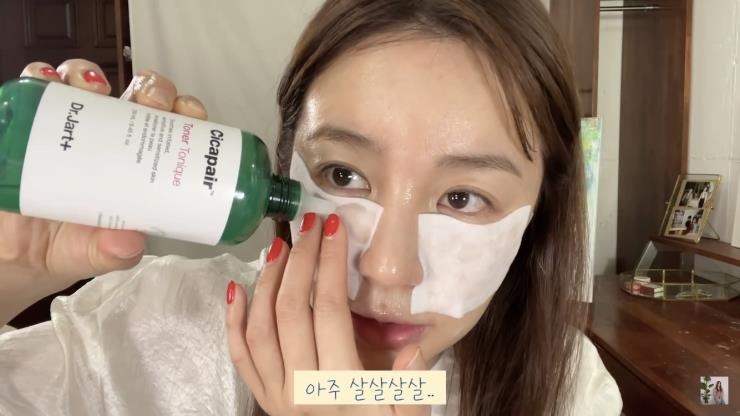 윤은혜 유튜브 영상 캡처