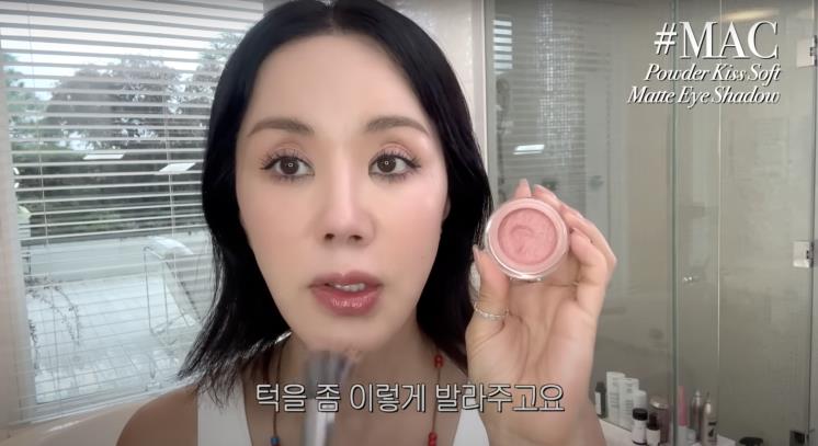 ‘Umaizing 엄정화TV’ 유튜브 영상 캡처