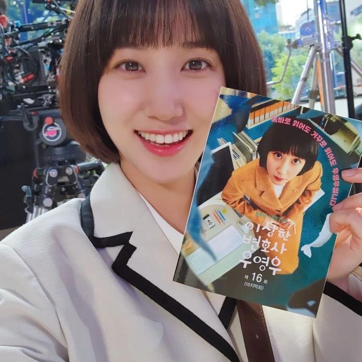 @eunbining0904