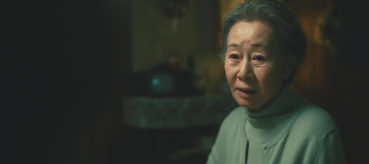 나이든 선자