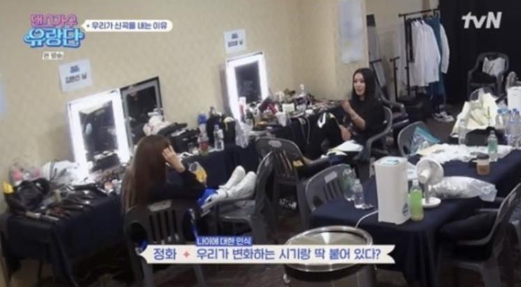 <댄스가수 유랑단> 김완선과 엄정화