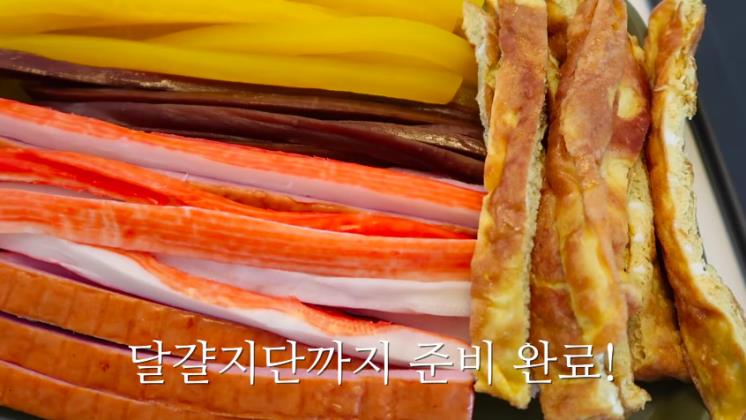 ‘아이비티비’ 유튜브 영상 캡쳐