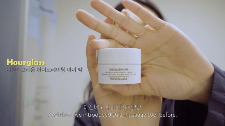 곽지영 유튜브 캡처