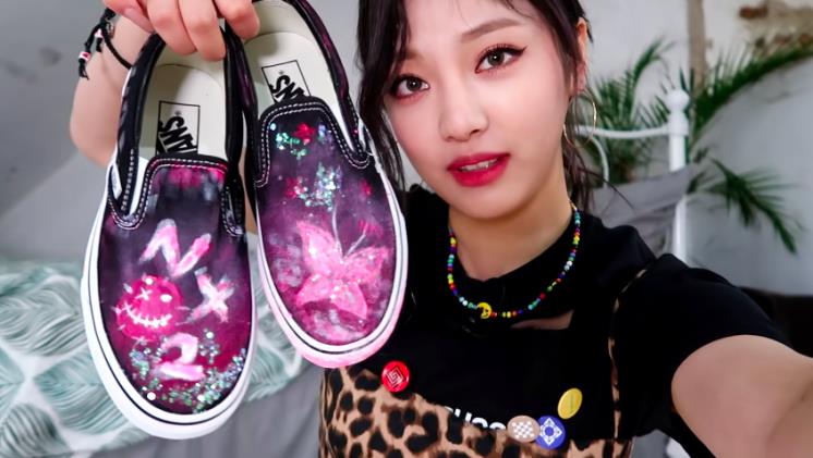 ‘Aespa’ 유튜브 영상 캡쳐