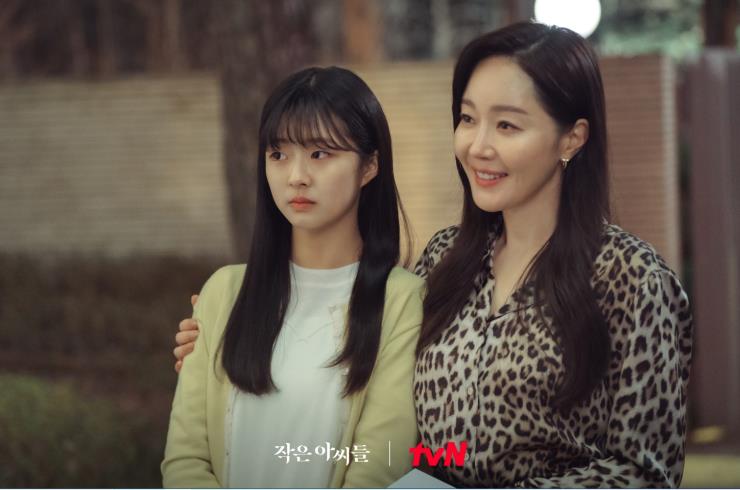 tvN <작은 아씨들>의 엄지원