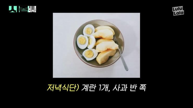 비 유튜브 영상 캡처