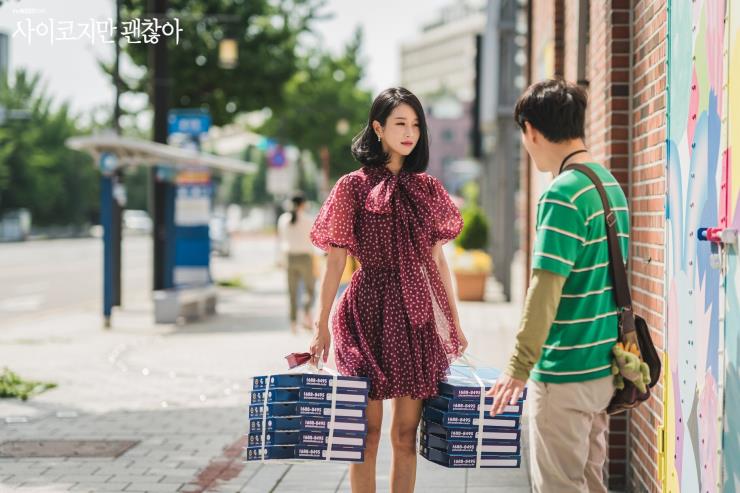 <사이코지만 괜찮아> 스틸 컷. @TVN DRAMA 공식 페이스북. 