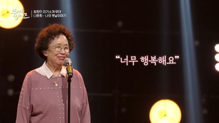 JTBC