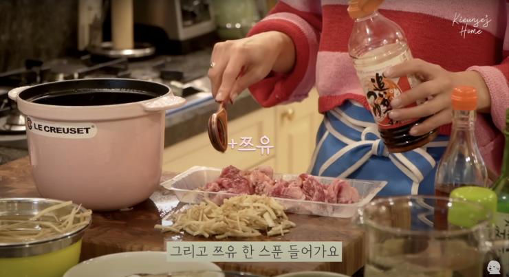 ‘기은세의 집 Kieunse Home’ 유튜브 영상 캡쳐