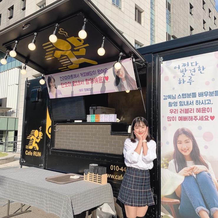 @hye_yoon1110