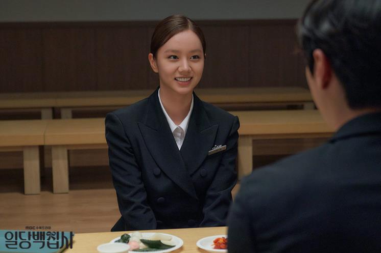 @mbcdrama