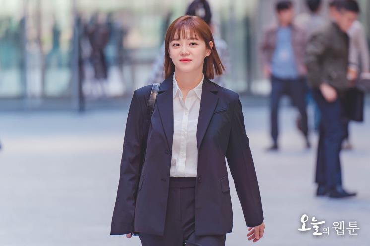 김세정