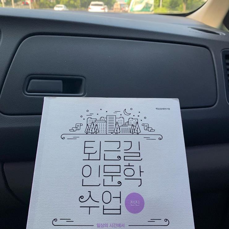 @changmin88