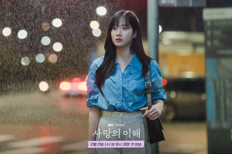 @jtbcdrama