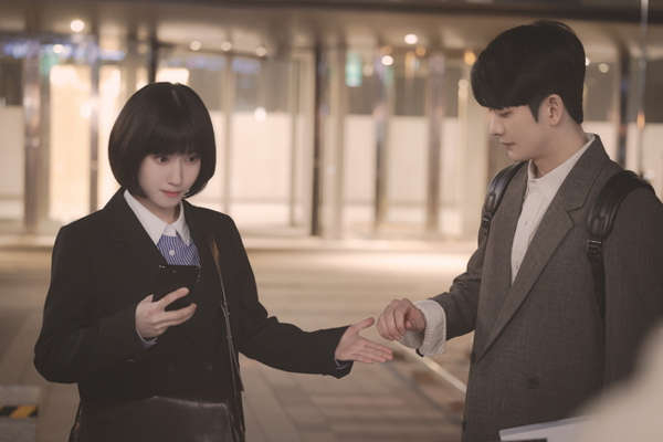 우영우 이준호