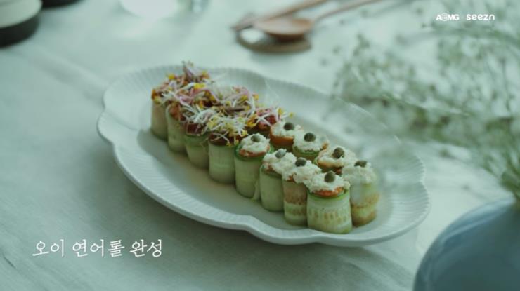 모두 ‘AOMGOFFICIAL’ 유튜브 영상 캡쳐