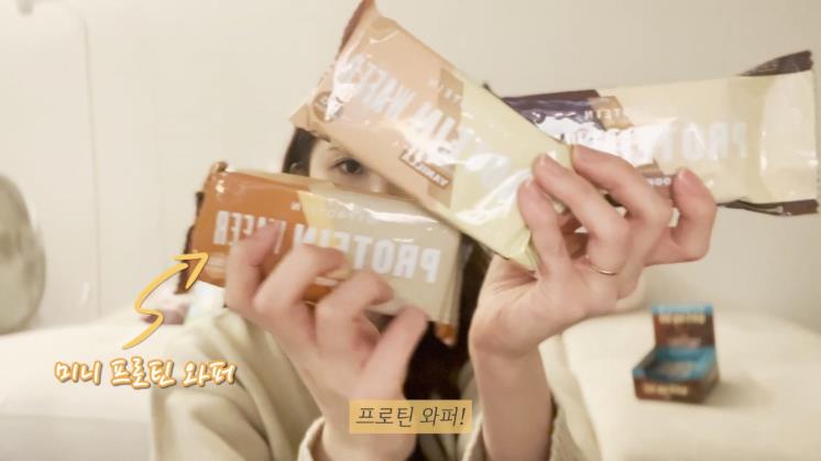 유튜브 캡처 