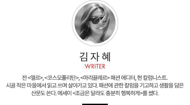게티이미지