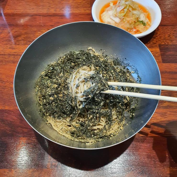 @yusoochang91