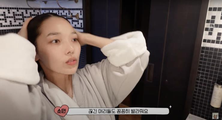 ‘Minny J 소민’ 유튜브 영상 캡처