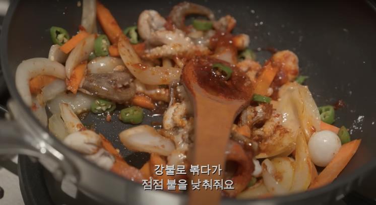 ‘걍민경’ 유튜브 영상 캡처