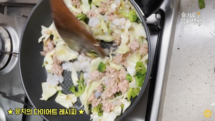 정은지 유튜브 영상 스틸 컷