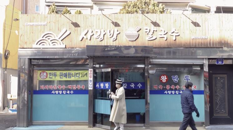 ‘승아로운’ 유튜브 영상 캡처