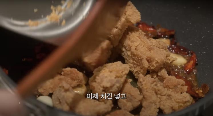 ‘걍민경’ 유튜브 영상 캡처