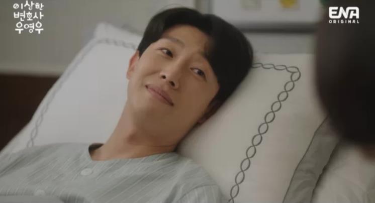 우영우 정명석