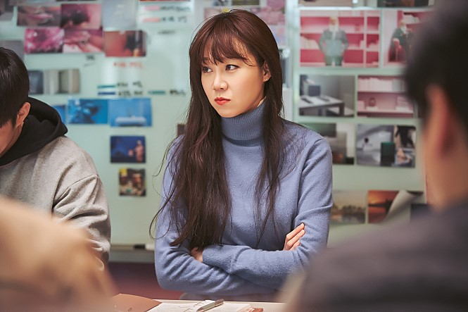 영화 <가장 보통의 연애> 스틸컷