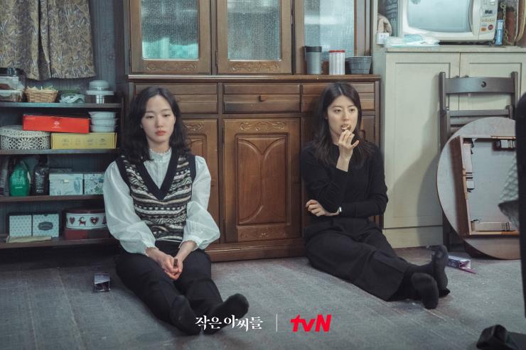 tvN <작은 아씨들> 김고은