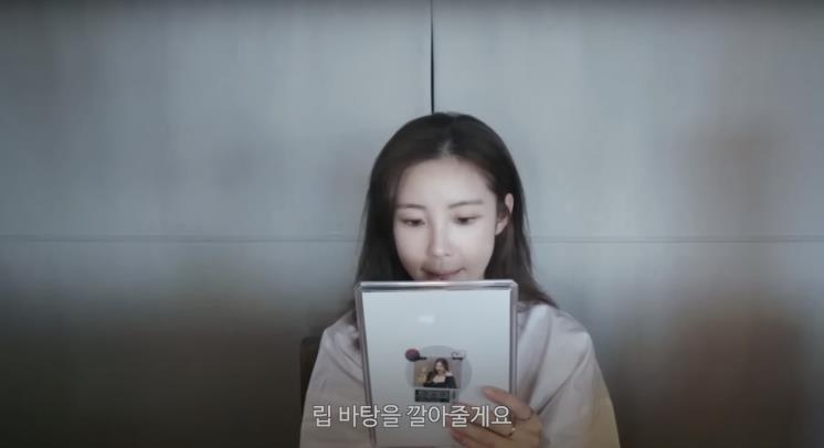 ‘전효성 JHS’ 유튜브 영상 캡처