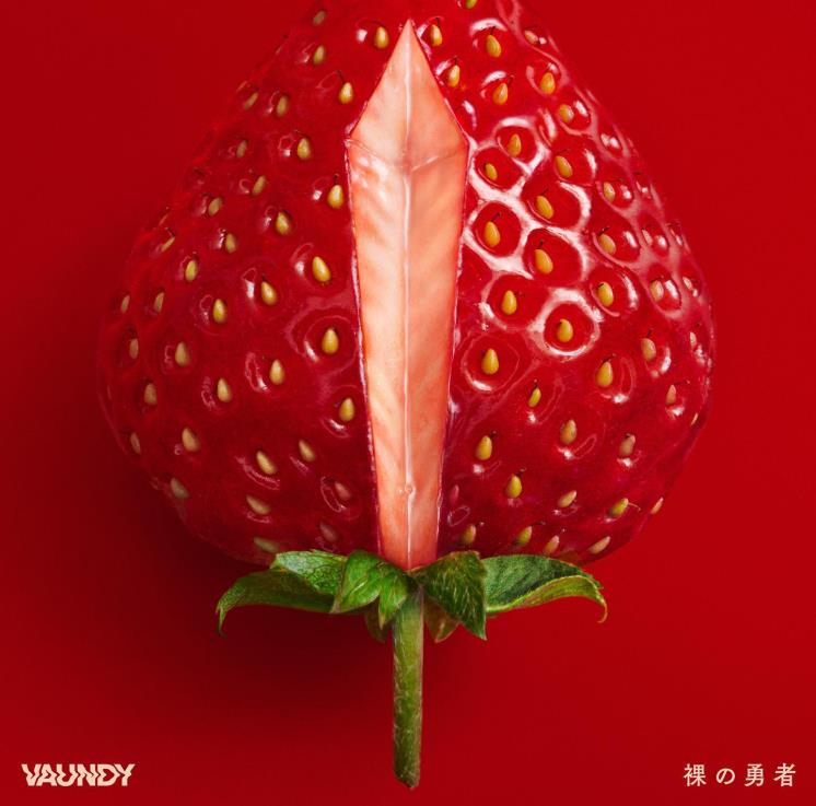 《요시다 유니; Alchemy》