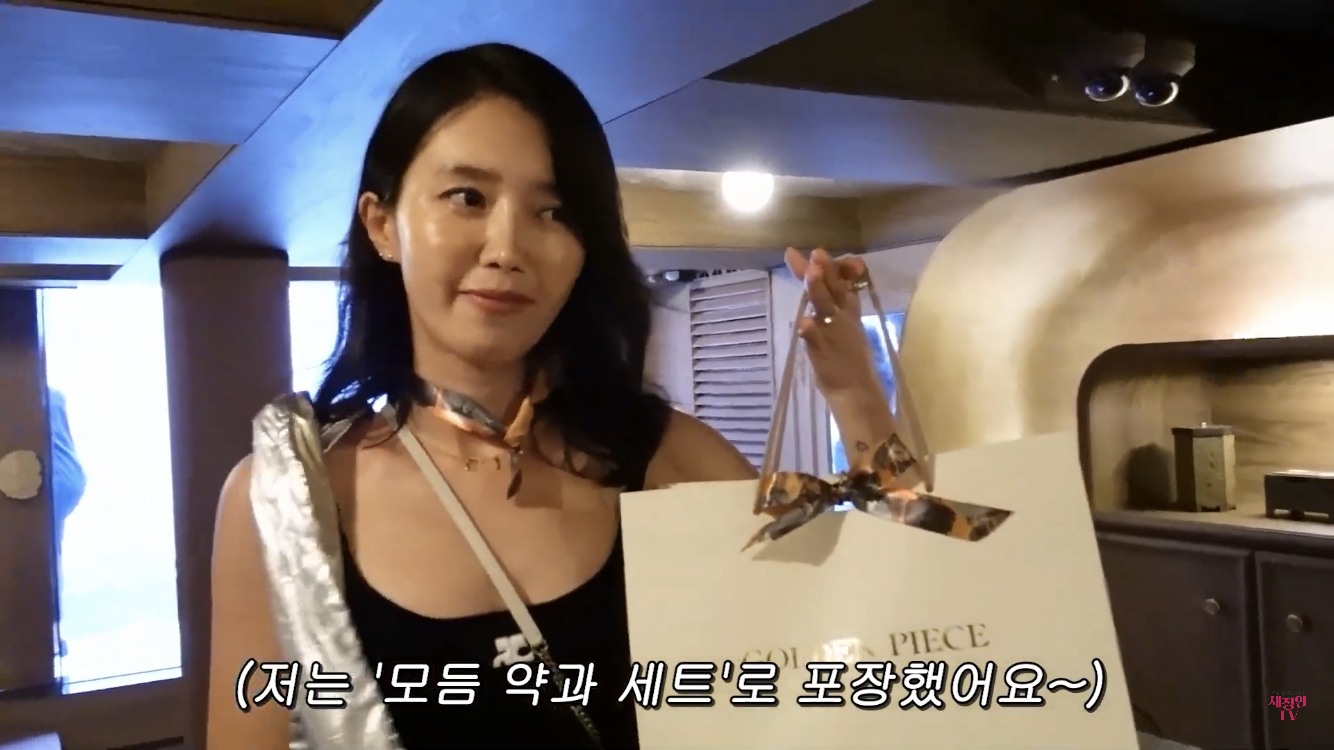 채정안 유튜브 캡처