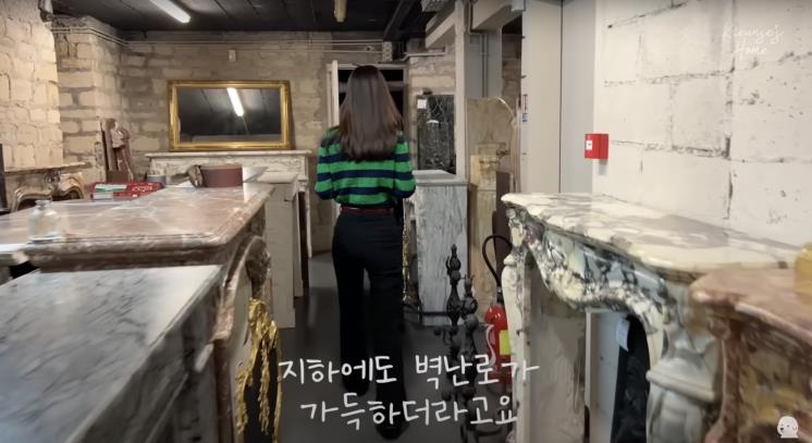 ‘기은세의 집 Kieunse Home’ 유튜브 영상 캡처