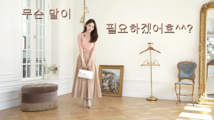 강민경 유튜브 캡처